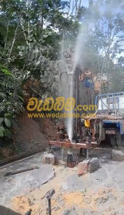 Cover image for Tube Well Drilling - Matara