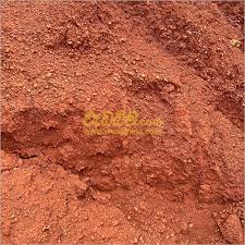 Cover image for Red Soil Suppliers price in Sri Lanka