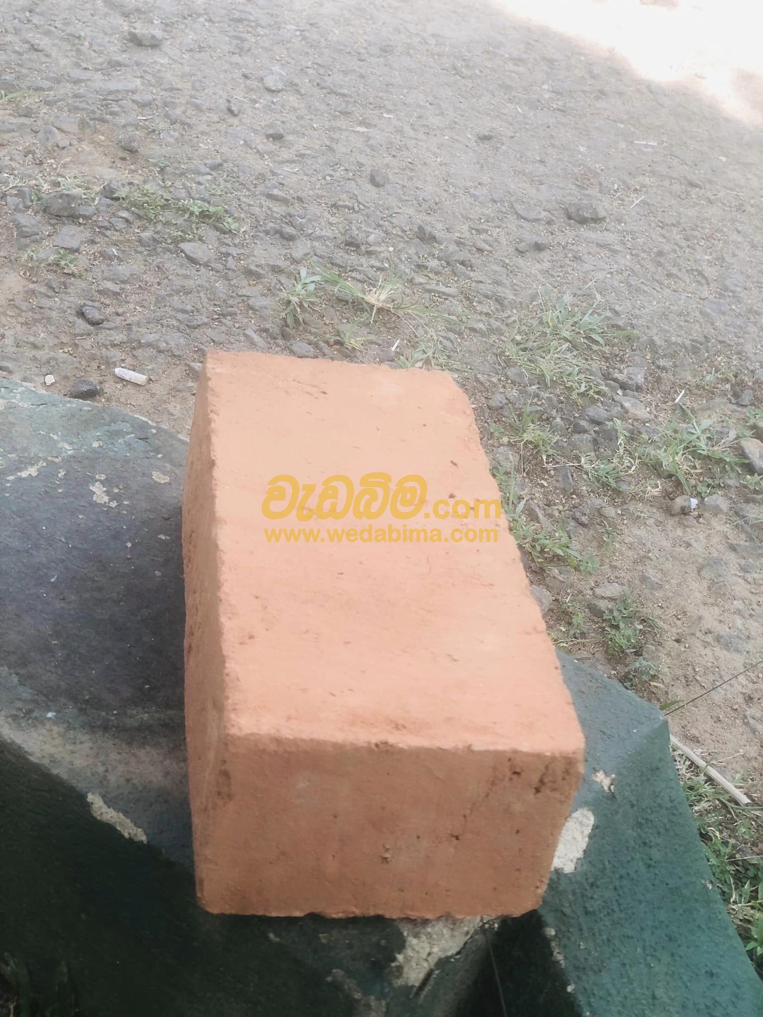 Cover image for Engineering Brick Suppliers in Sri Lanka