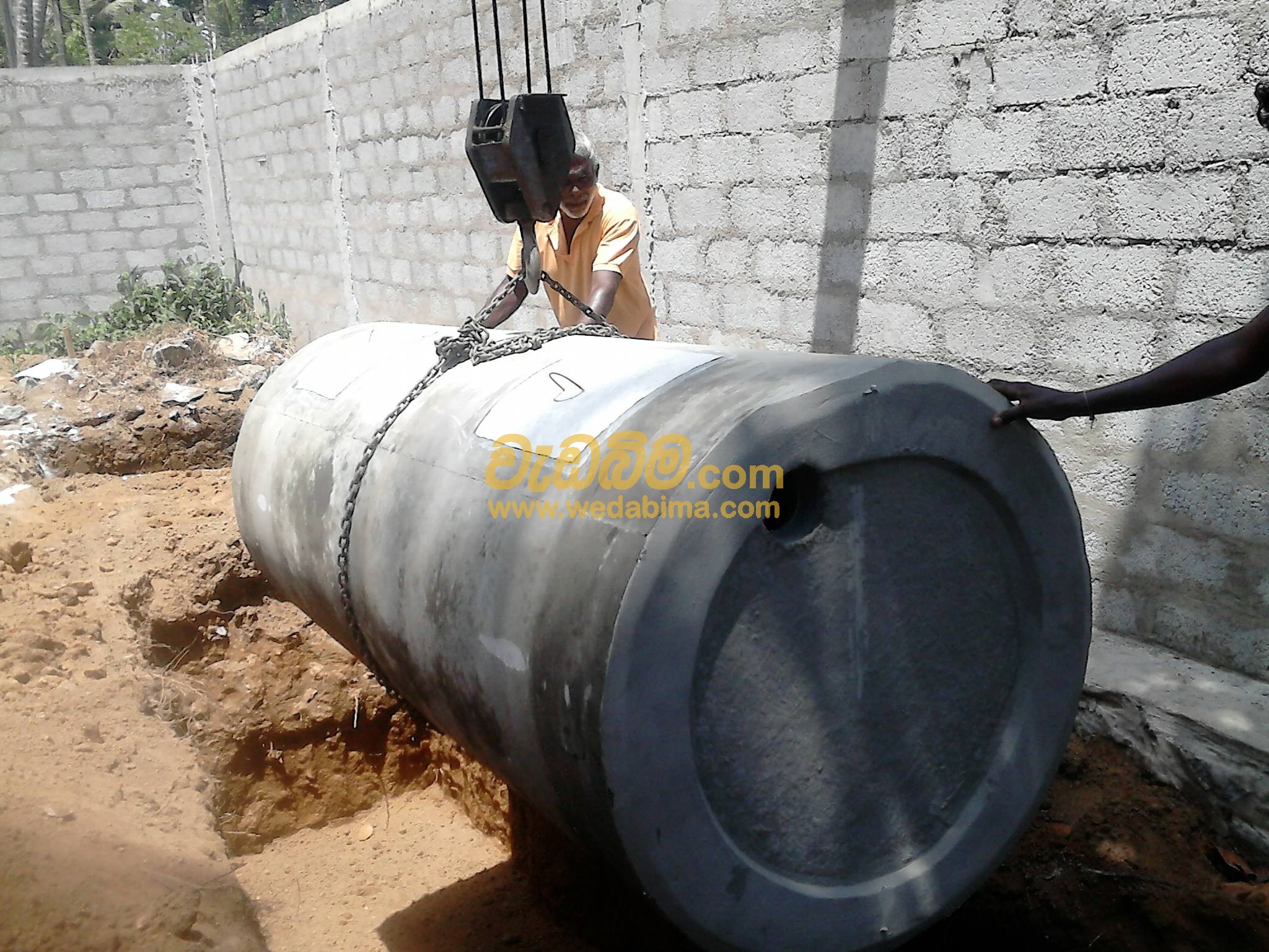 Cover image for septic tank price in sri lanka