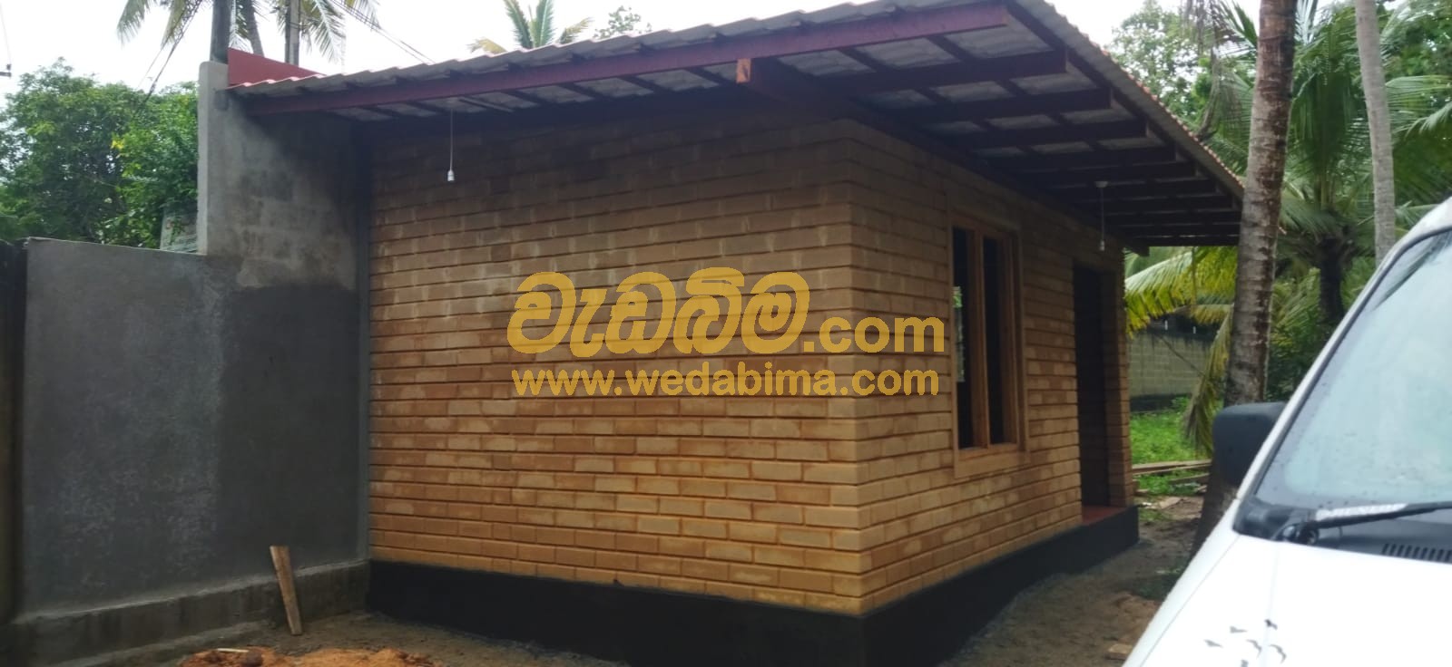 Cover image for Gadol Suppliers in jaffna Sri Lanka