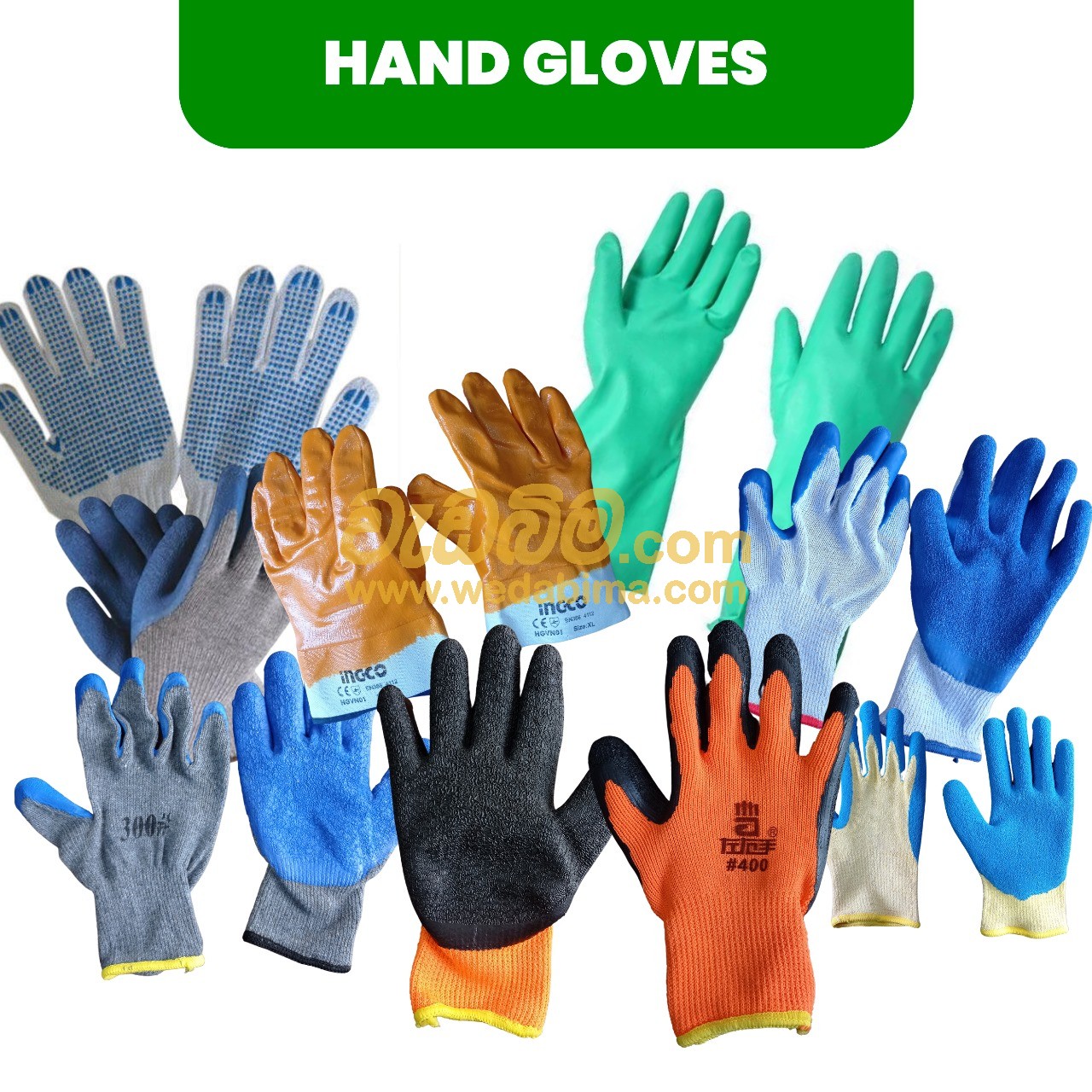 Cotton Safety Gloves Price in Sri Lanka