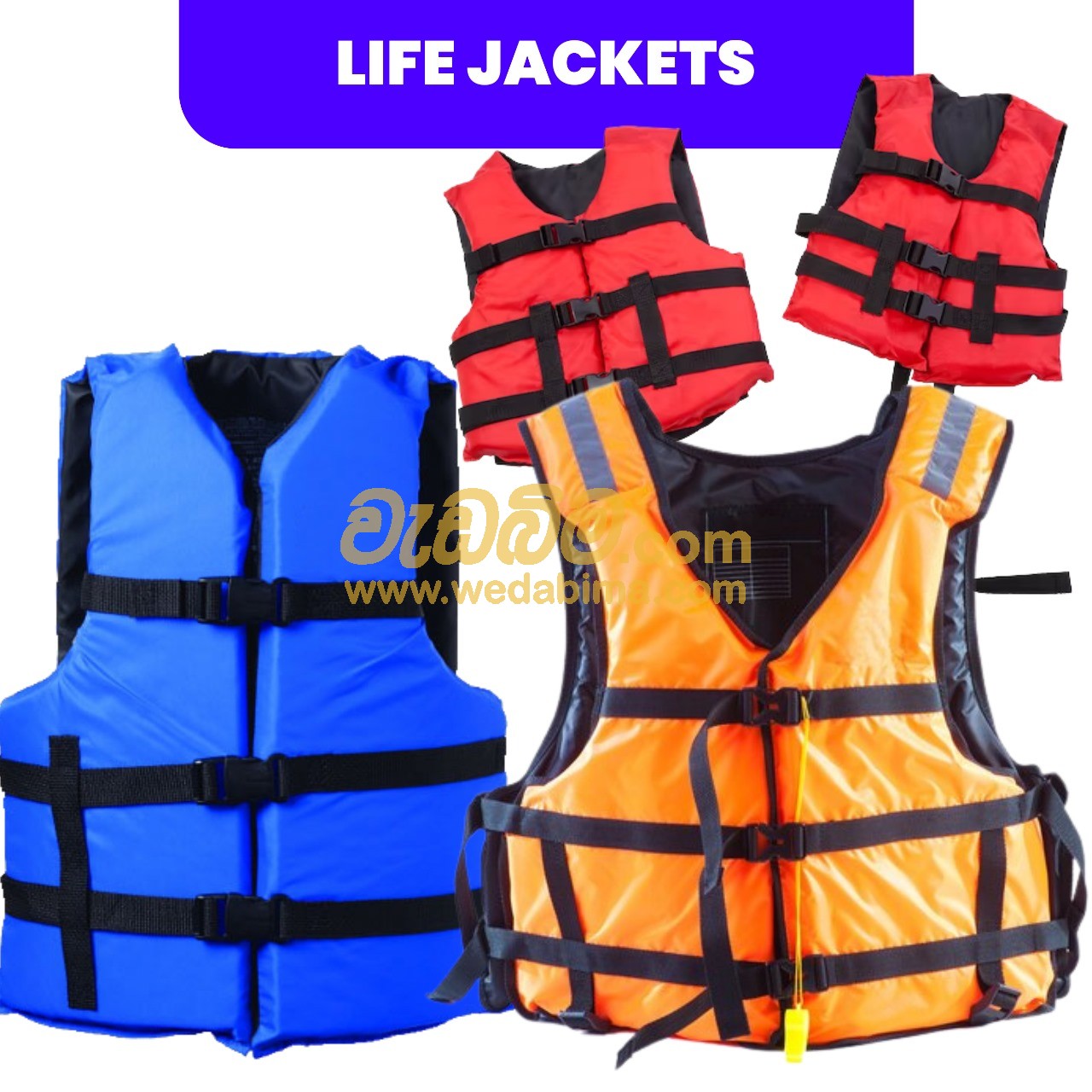 Safety Jackets for Sale Sri Lanka