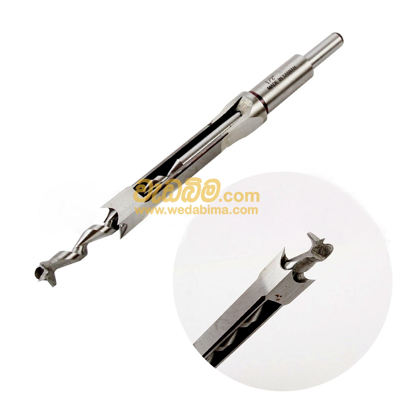 Cover image for MT'NG SHAN Square Hole Hollow Chisel 12.7mm