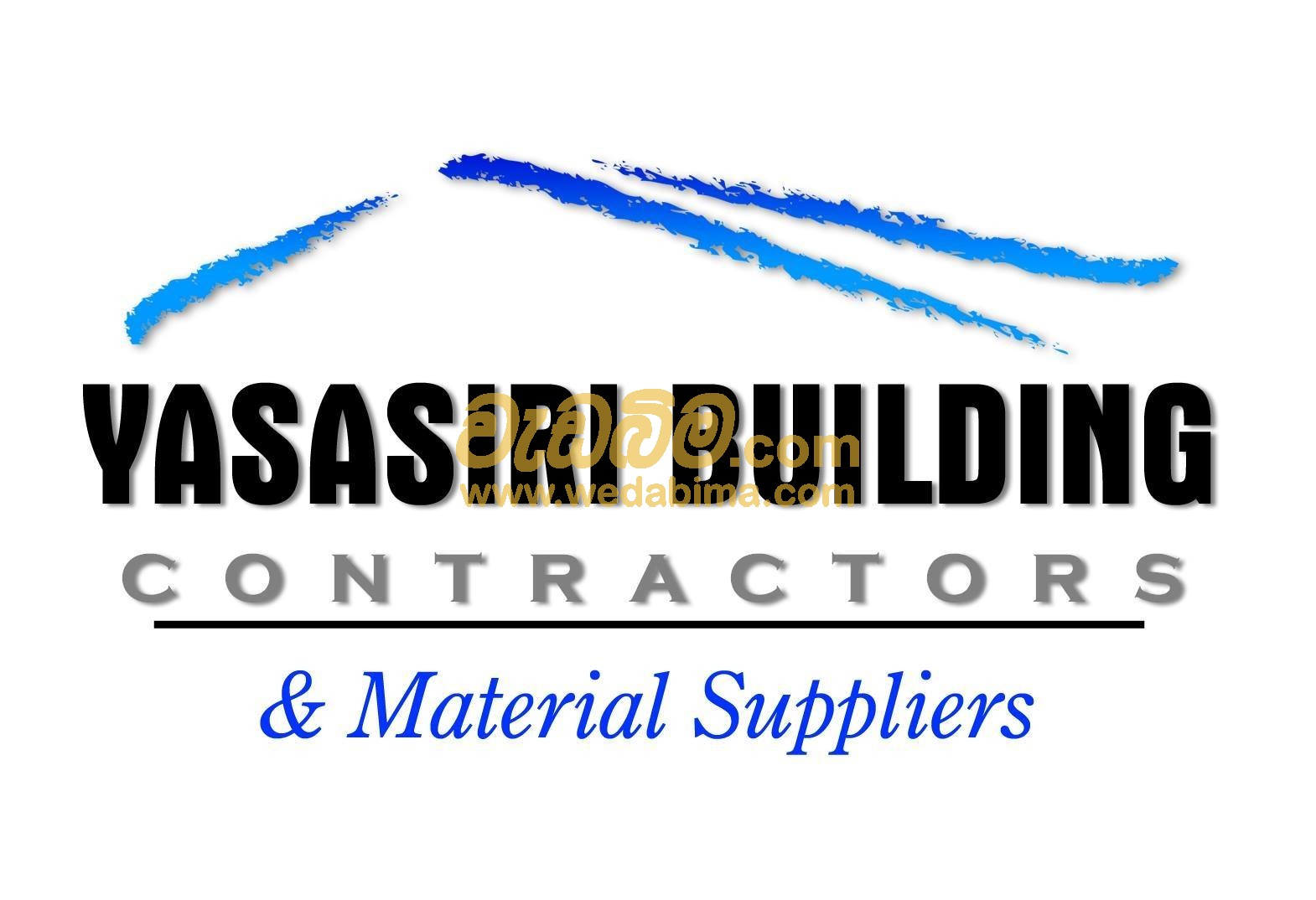 Cover image for Building Material Suppliers