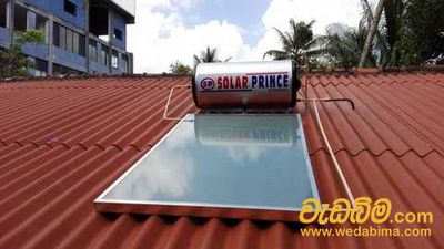 Solar Hot Water Panel
