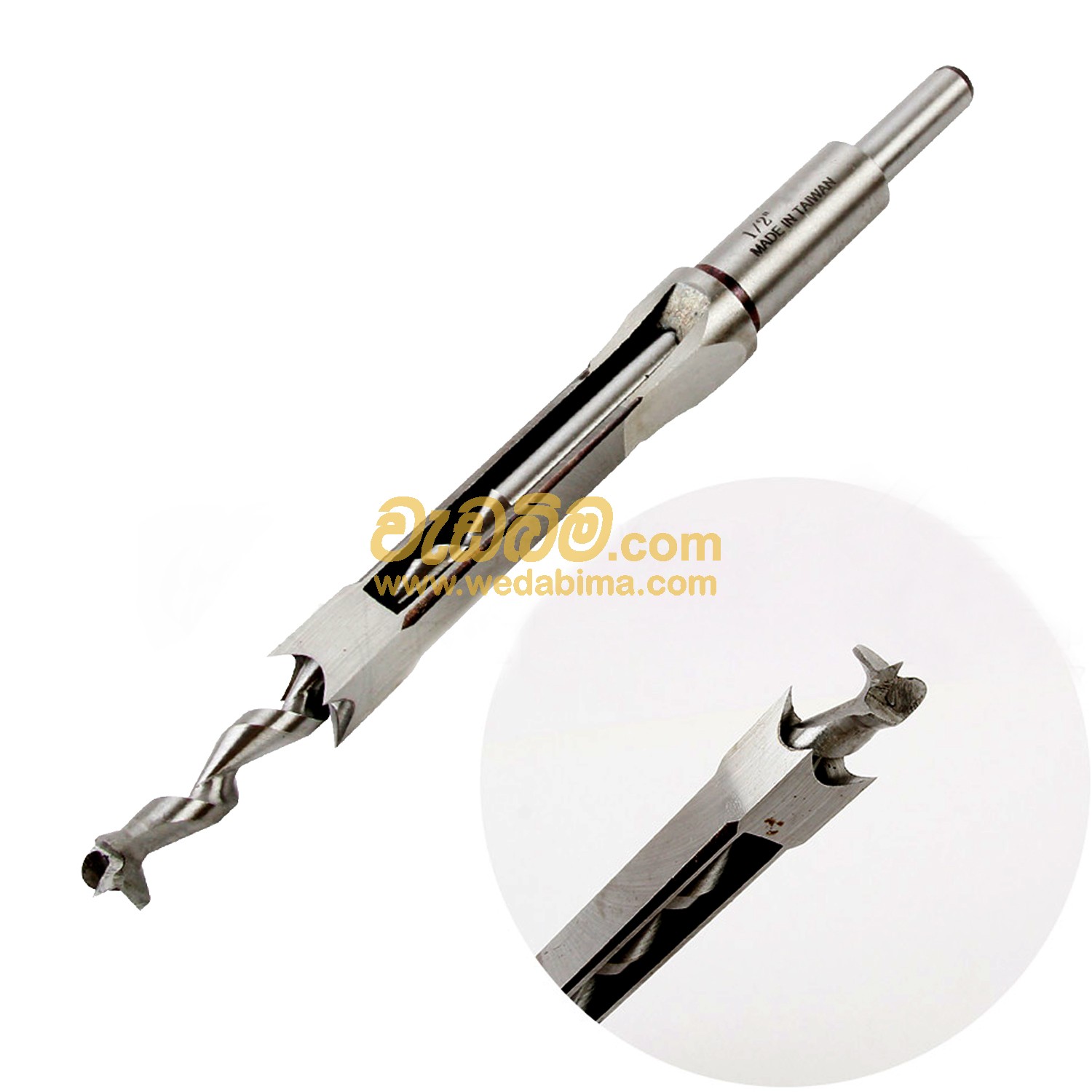 Cover image for MT'NG SHAN Square Hole Hollow Chisel 15.9mm