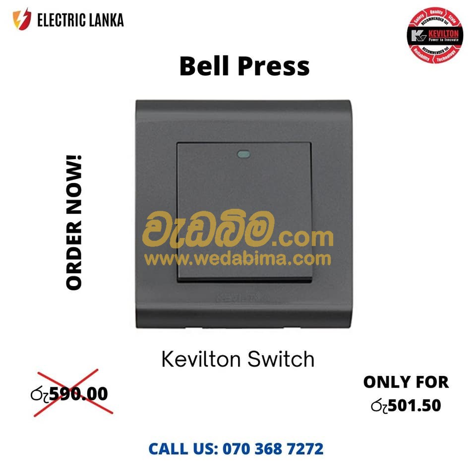 Cover image for Kevilton Black Switches - Rathnapura