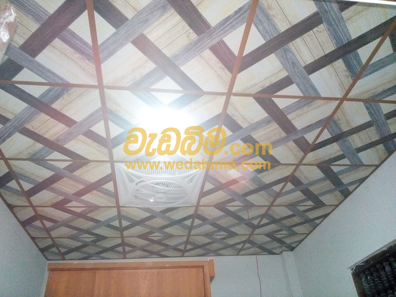 Cover image for Ceiling in srilanka