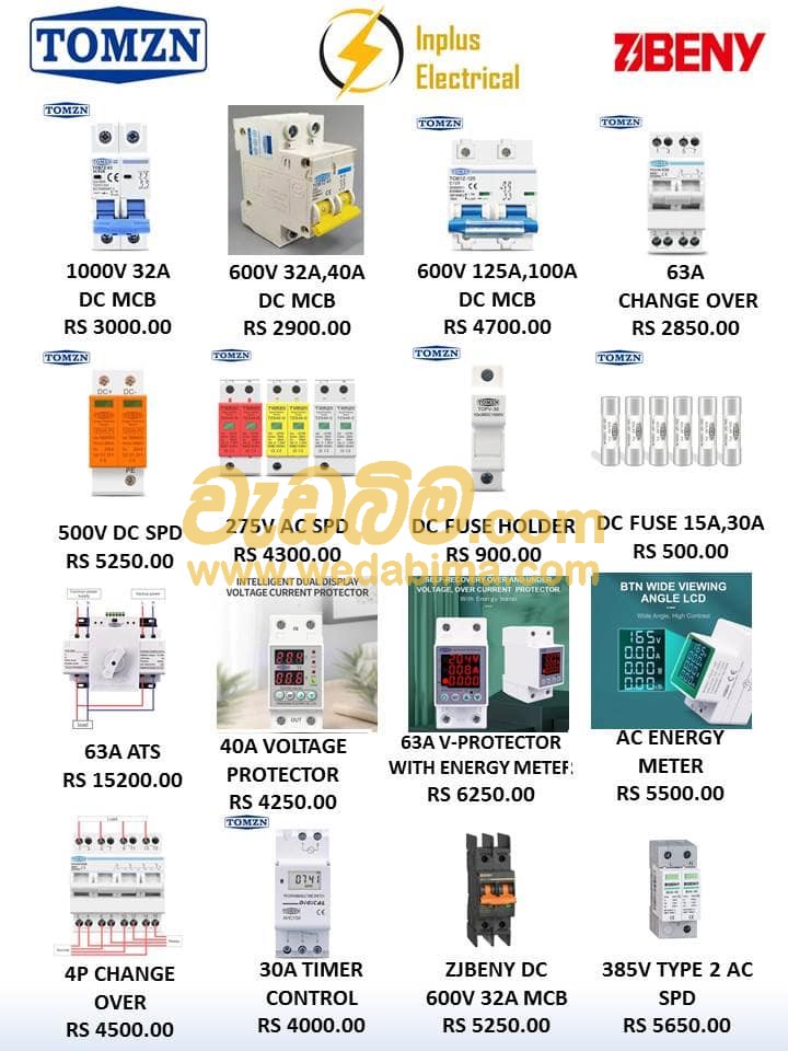 TOMZN Brand Accessories for Inplus Electrical Prices in Srilanka