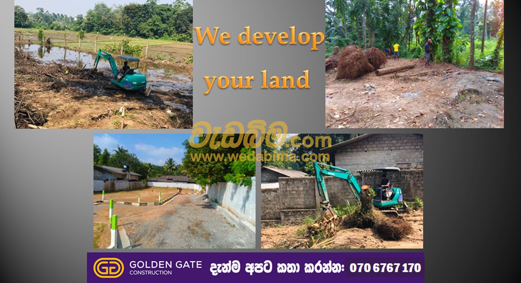 Cover image for Land Development In Srilanka