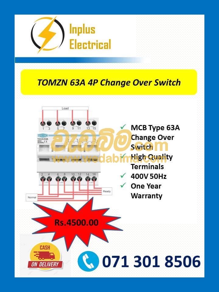 TOMZN 63A 4P Change Over Switch