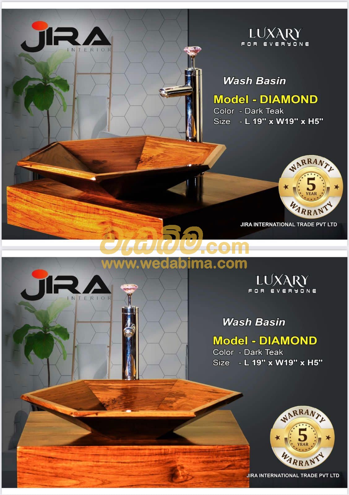 Cover image for wooden wash basin price in kandy