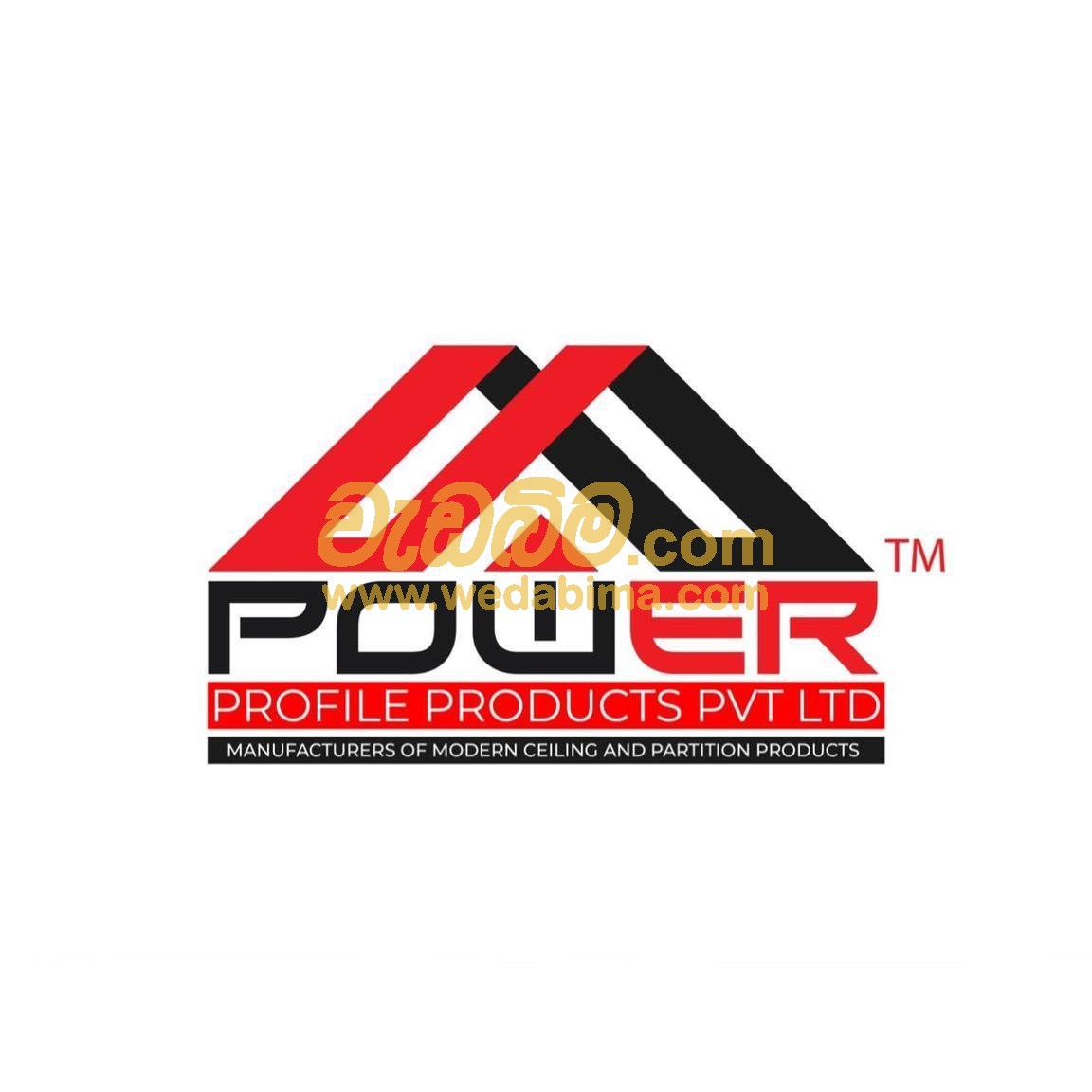 Cover image for POWER PROFILE PRODUCTS ( PVT ) LTD