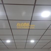 Cover image for Ceiling Price In Sri Lanka