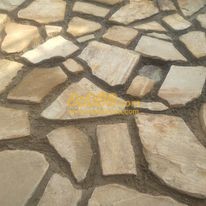 Cover image for Flooring Natural Stones - Nugegoda