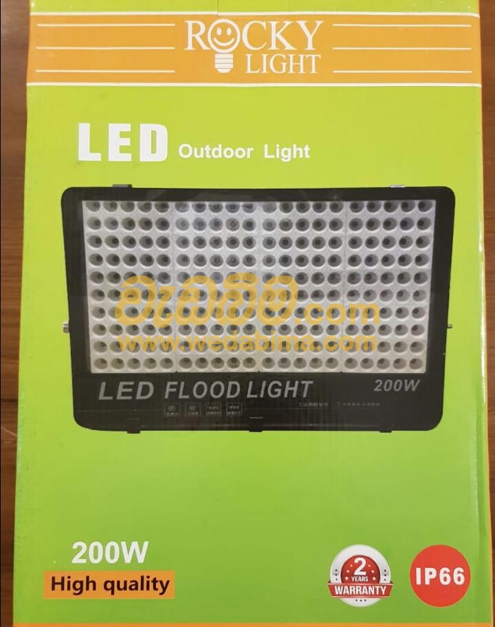 Cover image for Outdoor Light 200W