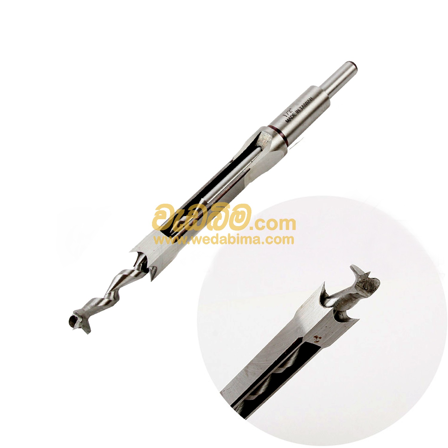 Cover image for MT'NG SHAN Square Hole Hollow Chisel 8mm