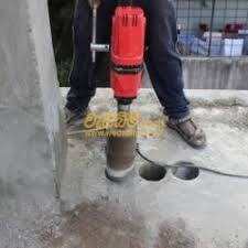 Cover image for Concrete Core Drilling