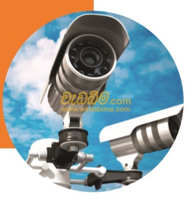 Cover image for CCTV Suppliers