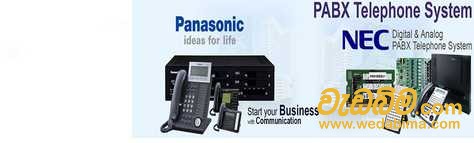 Cover image for PABX Telephone System