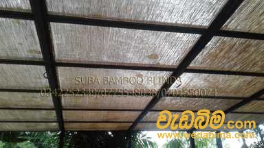Cover image for Natural Bamboo Blinds