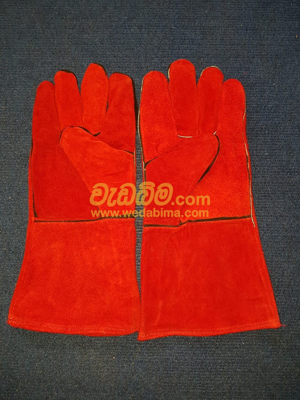 Cover image for Gloves Sri Lanka