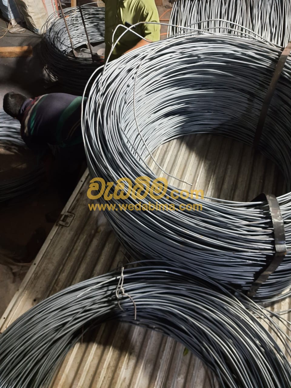 6.5mm Wire Coil