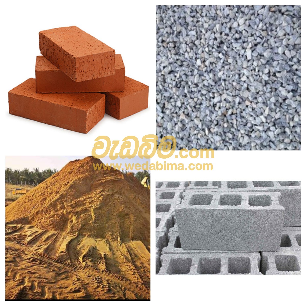 Building Material Supplier - Matale