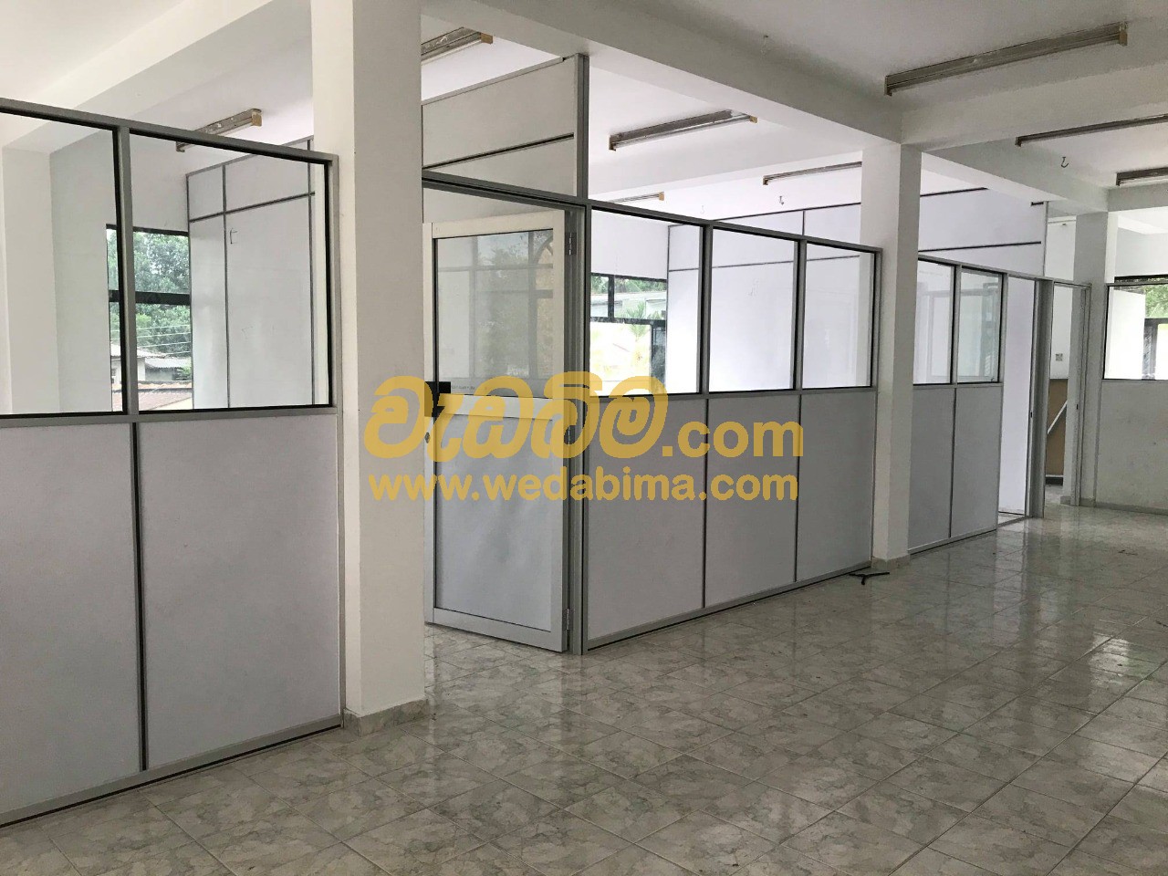 Partition Wall Price