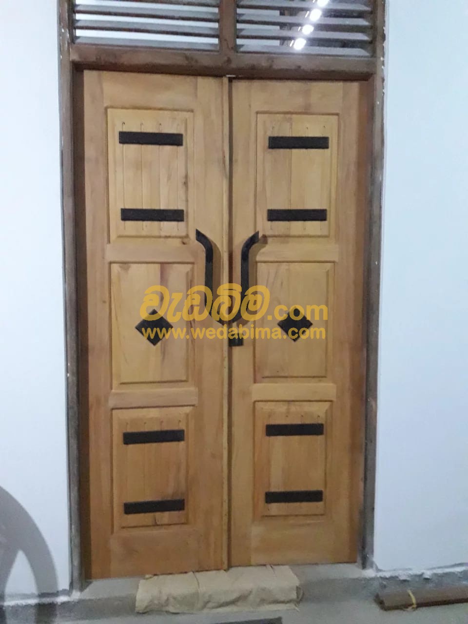 Cover image for Wooden Doors