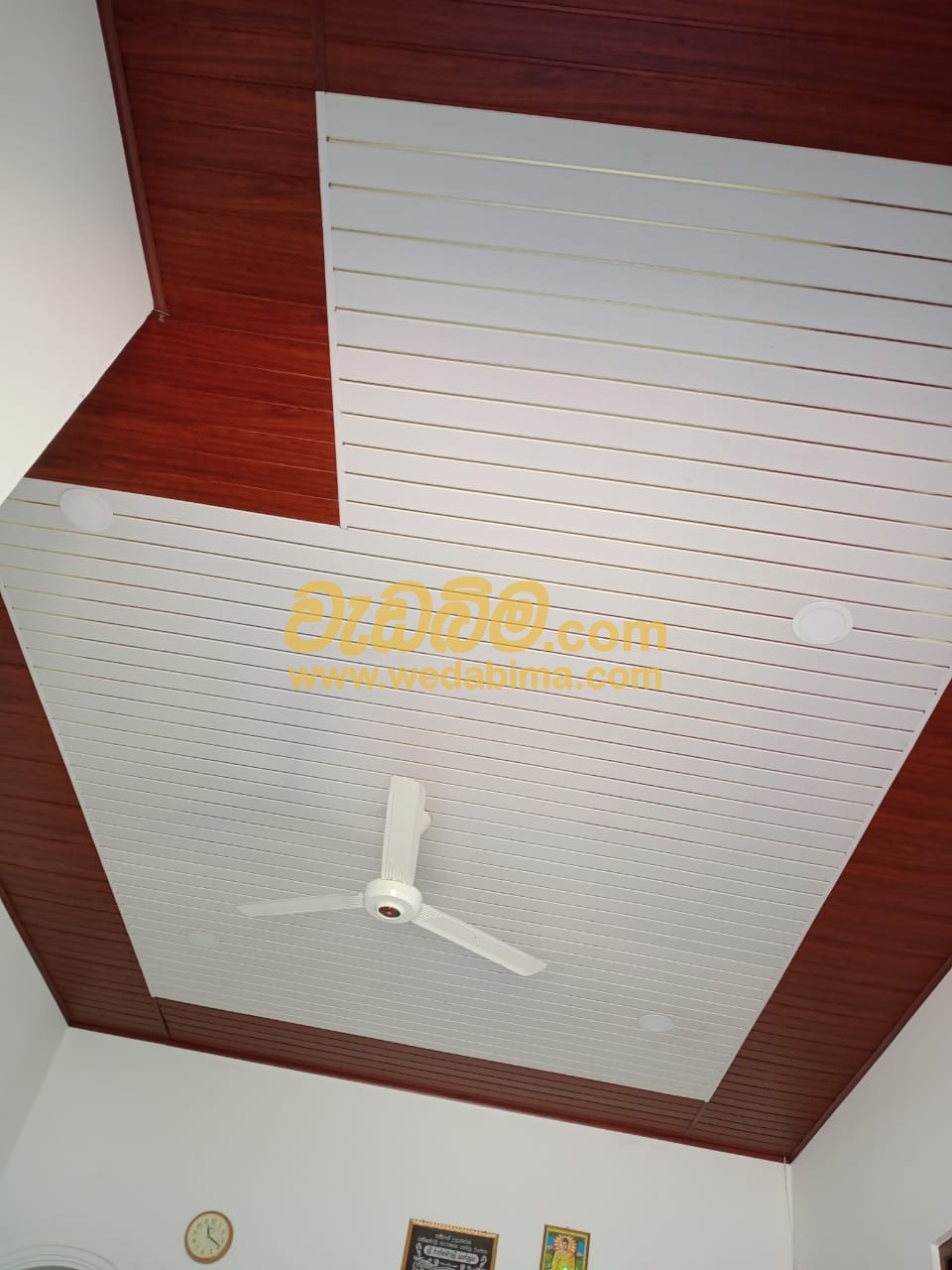 Cover image for Ceiling Installation Work