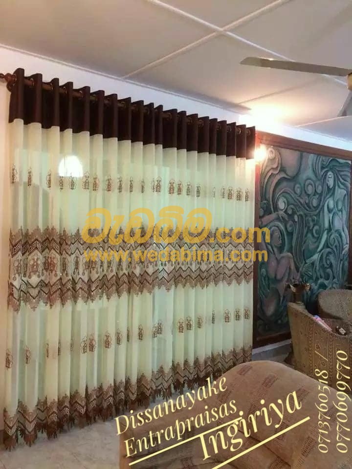 Curtain Price in Sri Lanka