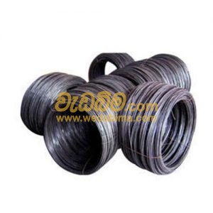 Cover image for Mild Steel Wire Rods