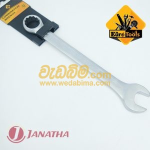 Cover image for Combination Ring Spanner Euro