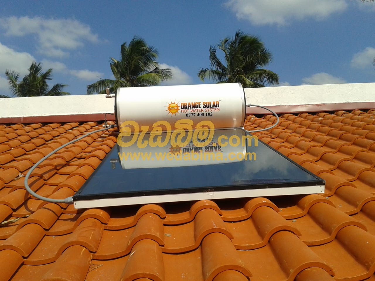 Solar Hot Water Panel Price in Sri Lanka
