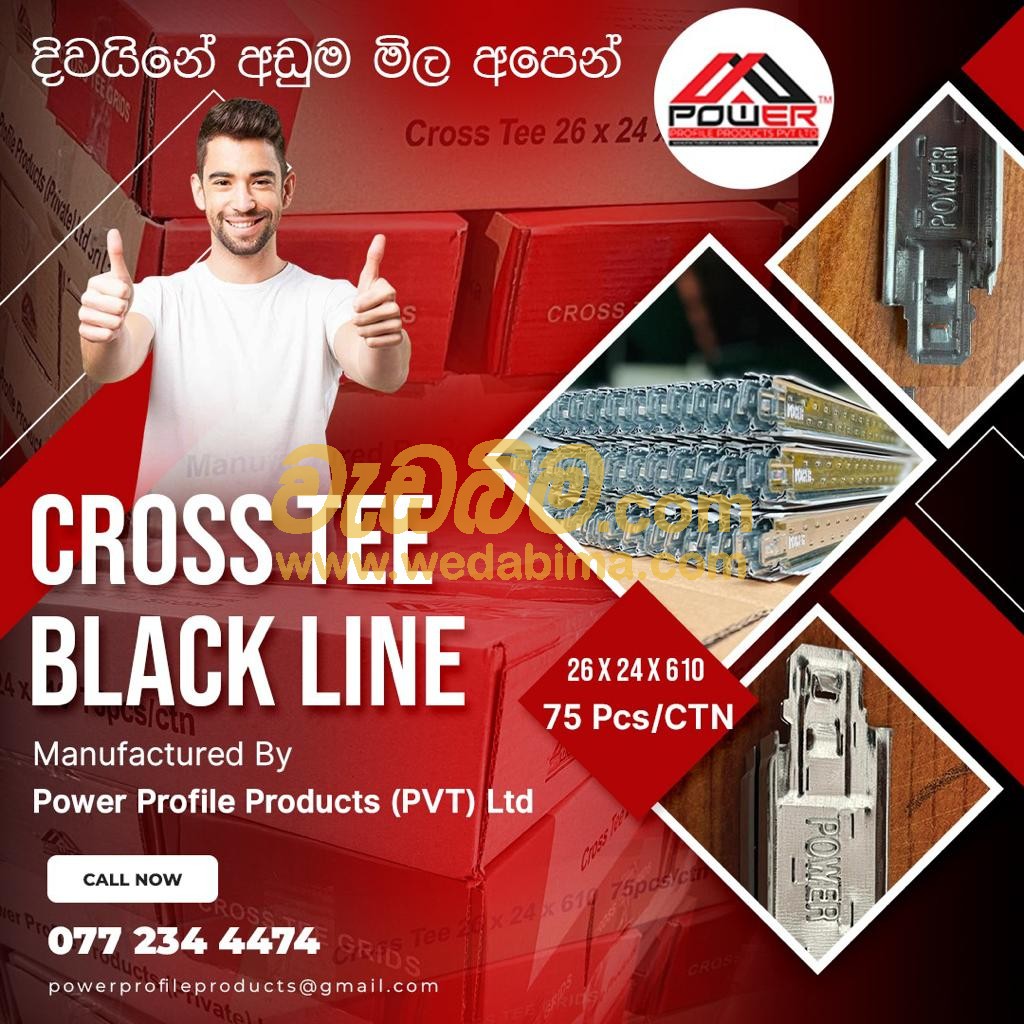 cross tee ceiling price in srilanka