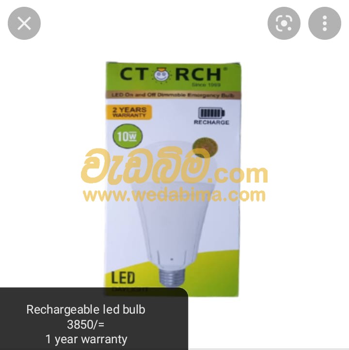 Cover image for rechargeable bulb