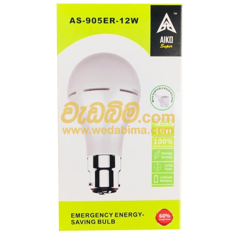 Cover image for rechargeable bulb price