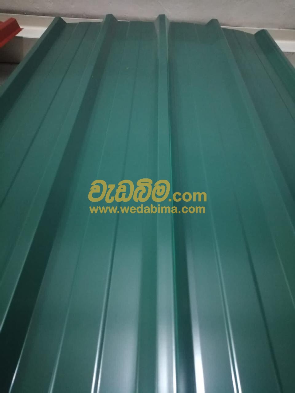 Cover image for Zinc Aluminum Roofing Sheet