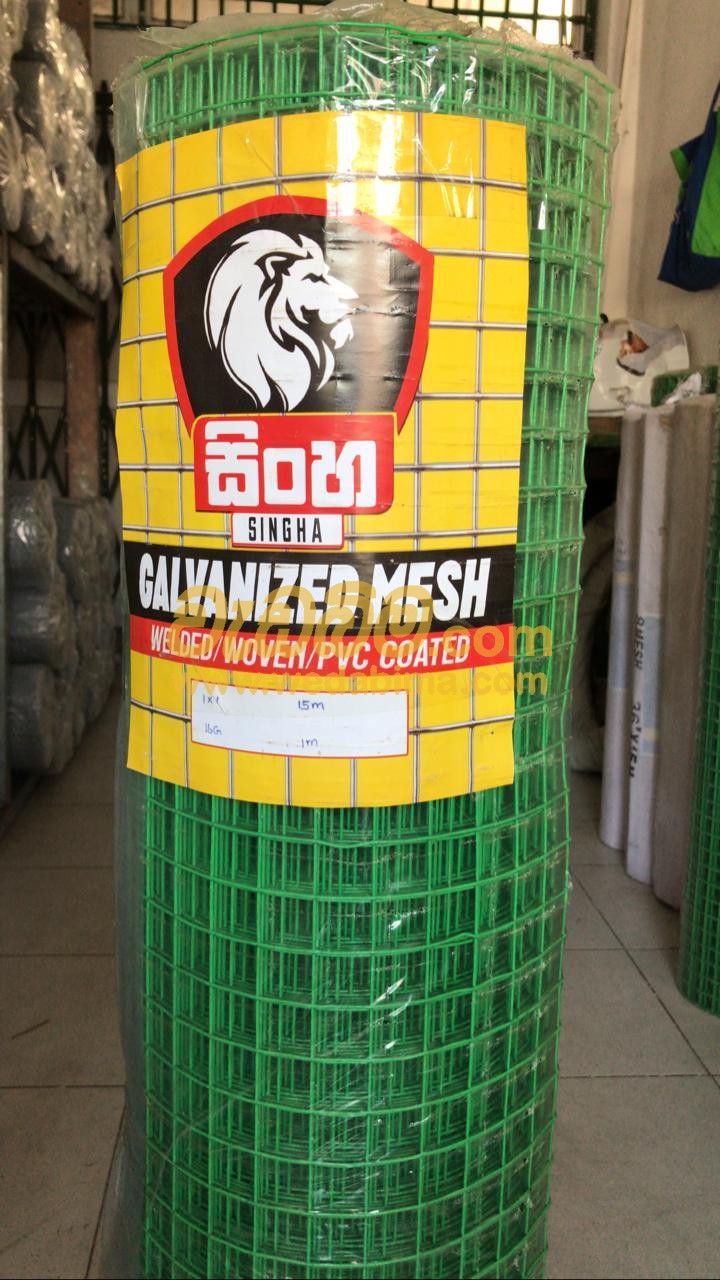 Cover image for Galvanized Wire Mesh Price in Srilanka