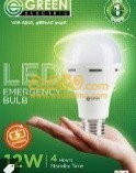 rechargeable bulb price in sri lanka