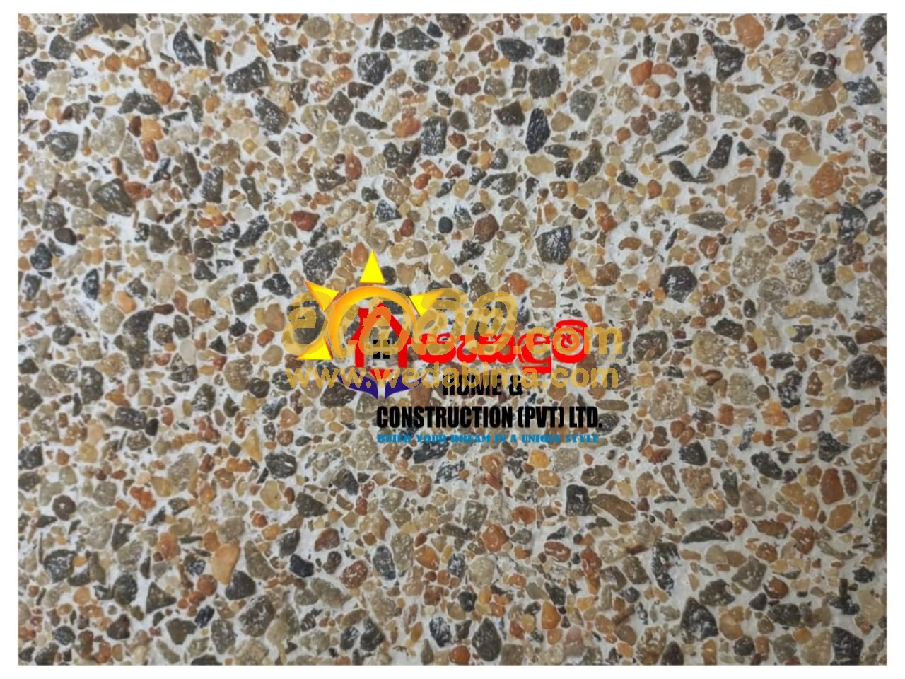 pebble wash floor in Srilanka