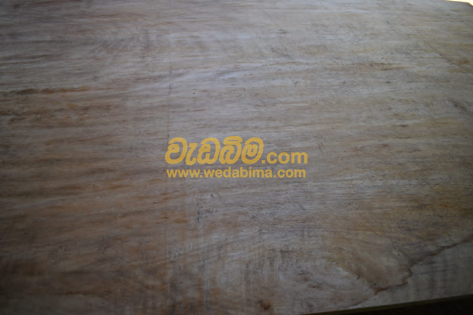 Cover image for plywood board sri lanka