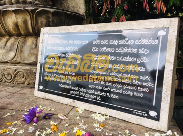 Cover image for Name Boards price in Sri Lanka