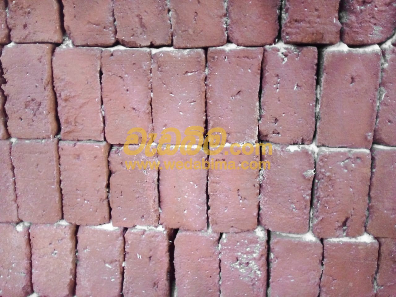 Cover image for Sri Lankan Bricks Suppliers and Manufacturers
