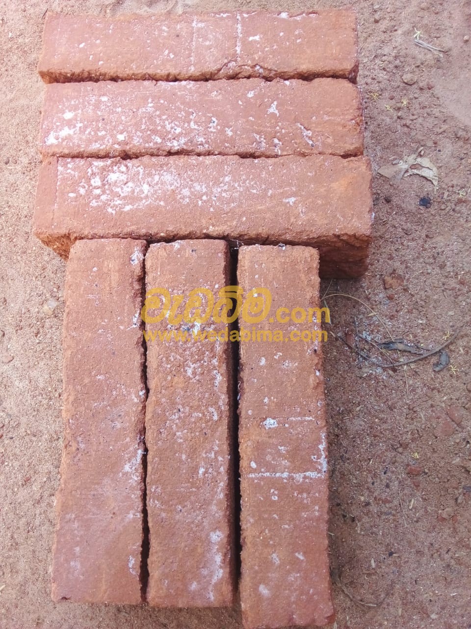 Brick Suppliers in Rathnapura