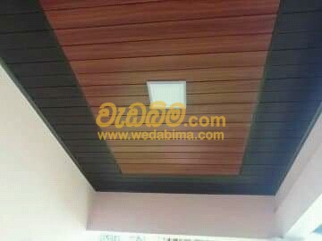 I-Panel Ceiling