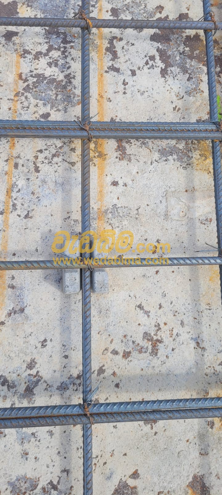 Cover image for 50mm concrete spacer blocks price in sri lanka