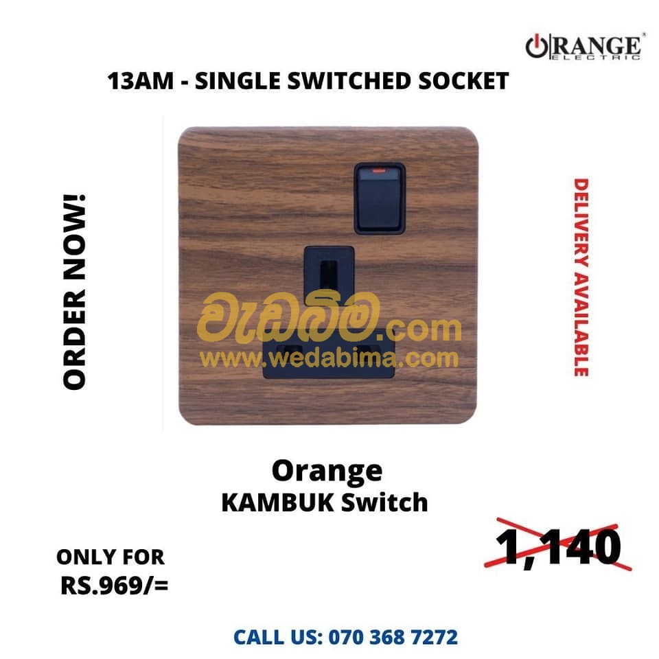 Cover image for 13A Single Switched Socket - Rathnapura